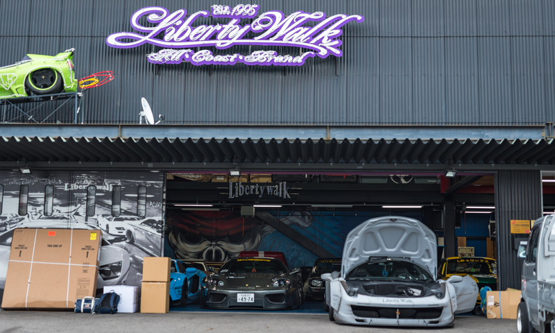 Illustration for article titled Liberty Walk's Japanese Headquarters Is Just As Crazy As Their Tuned Cars